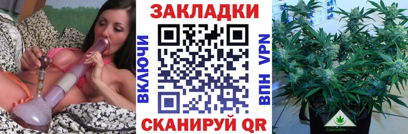 Метадон Евпатория