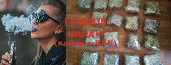 кокаин колумбия Вязники