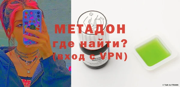 кокаин колумбия Вязники