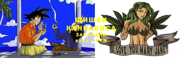 кокаин колумбия Вязники