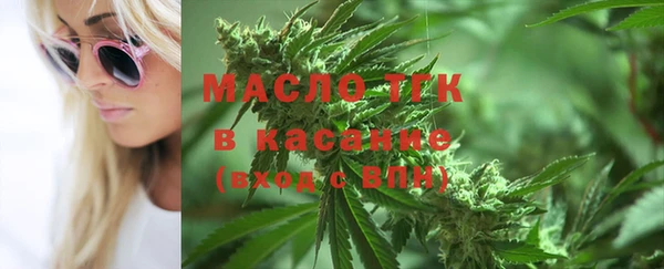кокаин колумбия Вязники