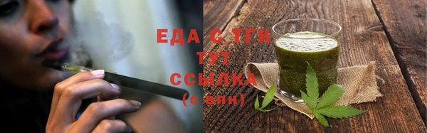 кокаин колумбия Вязьма