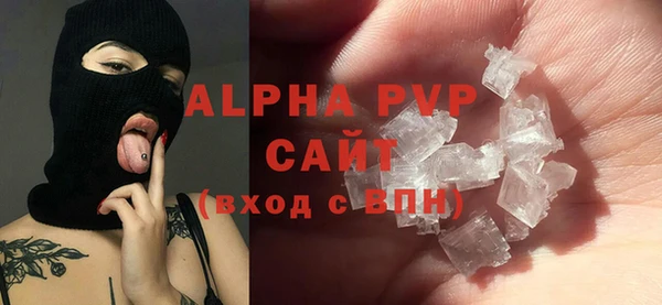 кокаин колумбия Вязники