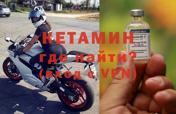 амф Вяземский