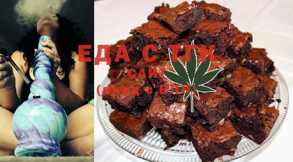 амф Вяземский
