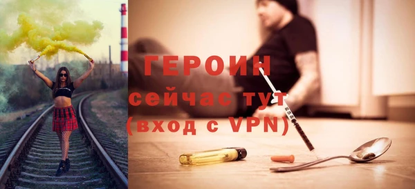 кокаин колумбия Вязьма