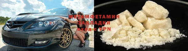 амф Вяземский