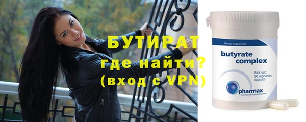 кокаин колумбия Вязьма