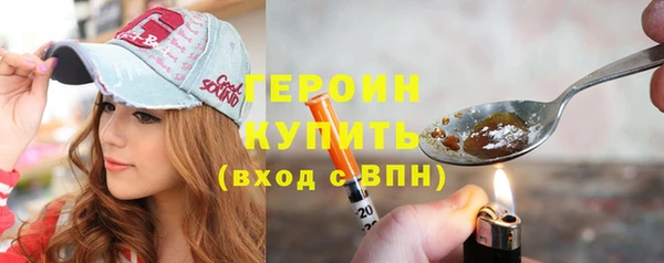 кокаин колумбия Вязьма