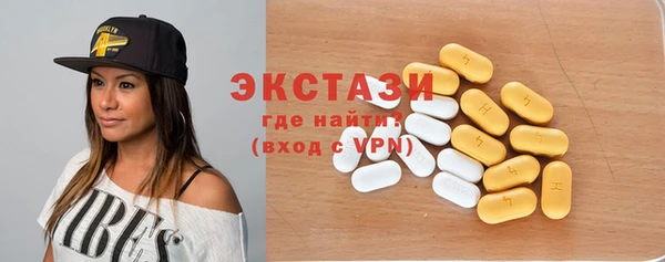 кокаин колумбия Вязьма
