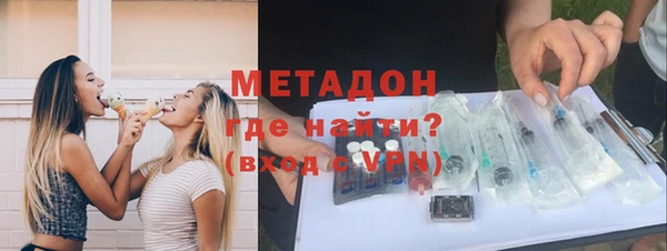 амф Вяземский