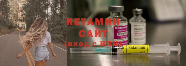 кокаин колумбия Вязники