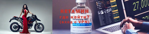 кокаин колумбия Вязники
