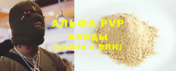 кокаин колумбия Вязьма