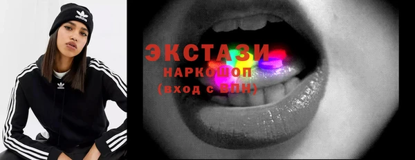 кокаин колумбия Вязьма