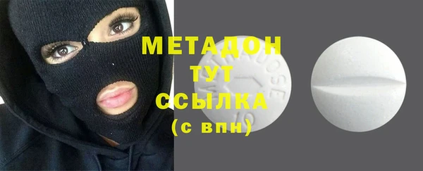 кокаин колумбия Вязники
