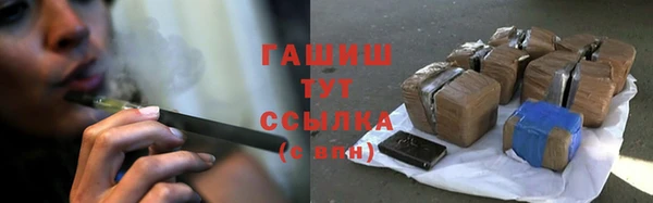 кокаин колумбия Вязьма