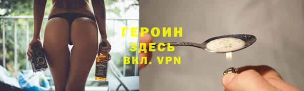 кокаин колумбия Вязьма