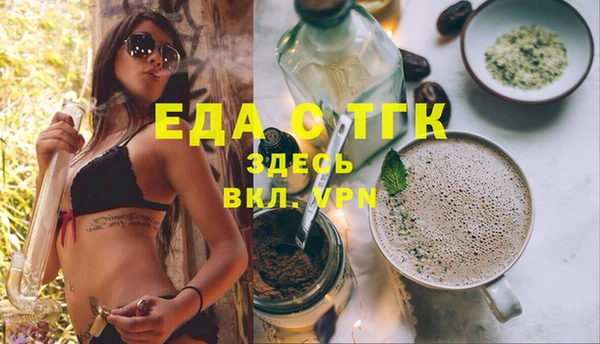 амф Вяземский