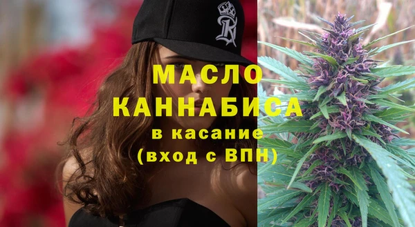 кокаин колумбия Вязьма