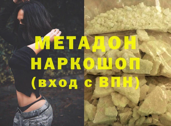 кокаин колумбия Вязники