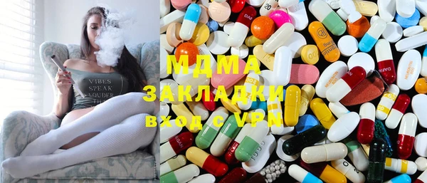 кокаин колумбия Вязьма