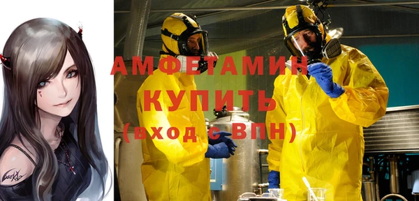 кокаин колумбия Вязники