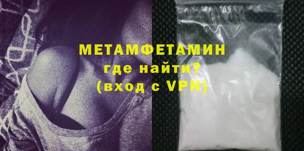 амф Вяземский