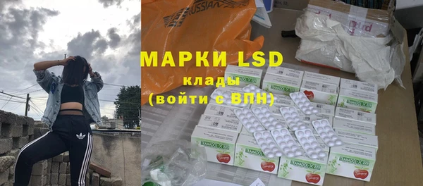 кокаин колумбия Вязьма