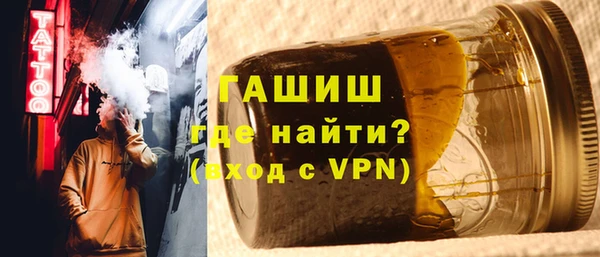амф Вяземский