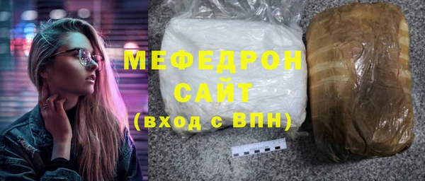 кокаин колумбия Вязники