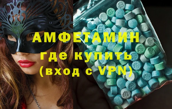 кокаин колумбия Вязьма