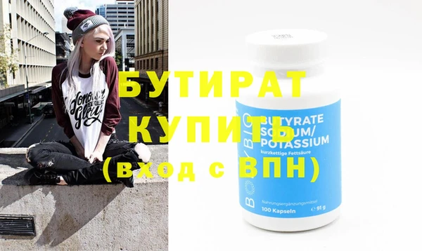 кокаин колумбия Вязники