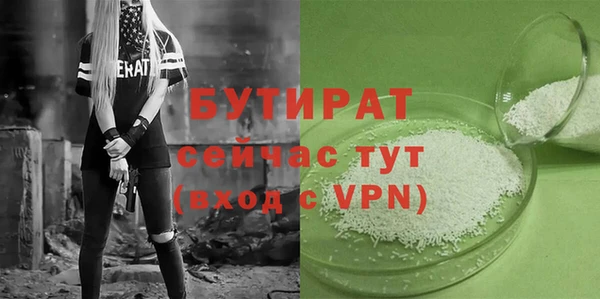кокаин колумбия Вязьма