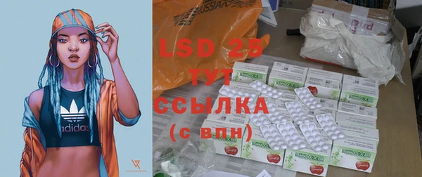 кокаин колумбия Вязники