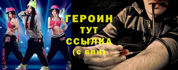 кокаин колумбия Вязники