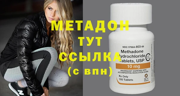 кокаин колумбия Вязники