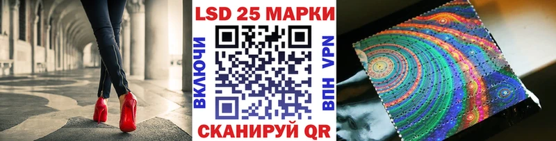 Марки N-bome 1500мкг  блэк спрут зеркало  Евпатория  дарк нет формула  цена  
