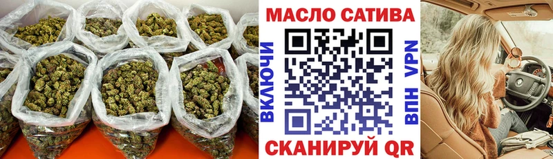 Дистиллят ТГК вейп  Евпатория 